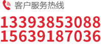 電力液壓推動(dòng)器-氣動(dòng)鉗盤(pán)式制動(dòng)器廠(chǎng)家-焦作制動(dòng)器股份有限公司